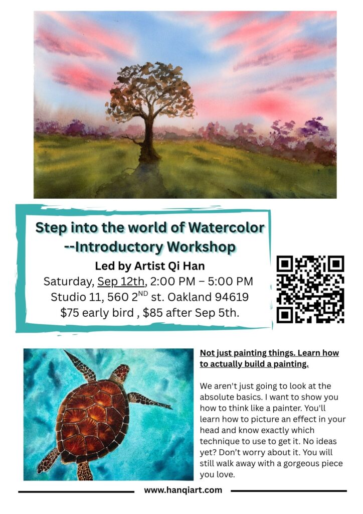 qi han watercolor workshop flyer new